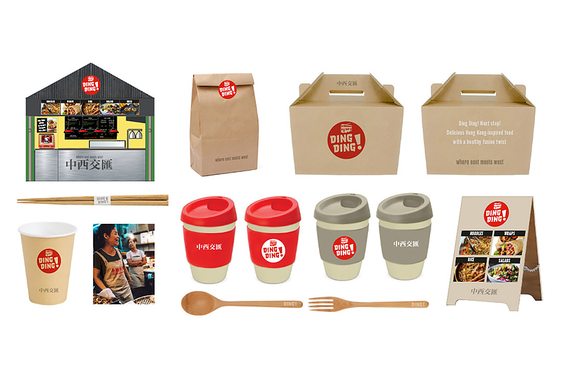 branding for food ding ding